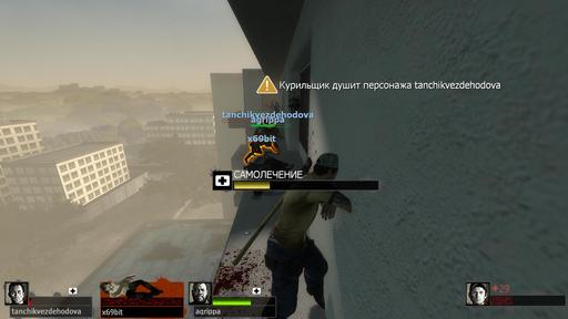 Left 4 Dead 2 - 480 часов после заражения. Тройное послесловие: sliph, agrippa, unleashed Left 4 Dead 2 - 480 часов после заражения. Тройное послесловие: sliph, agrippa, unleashed